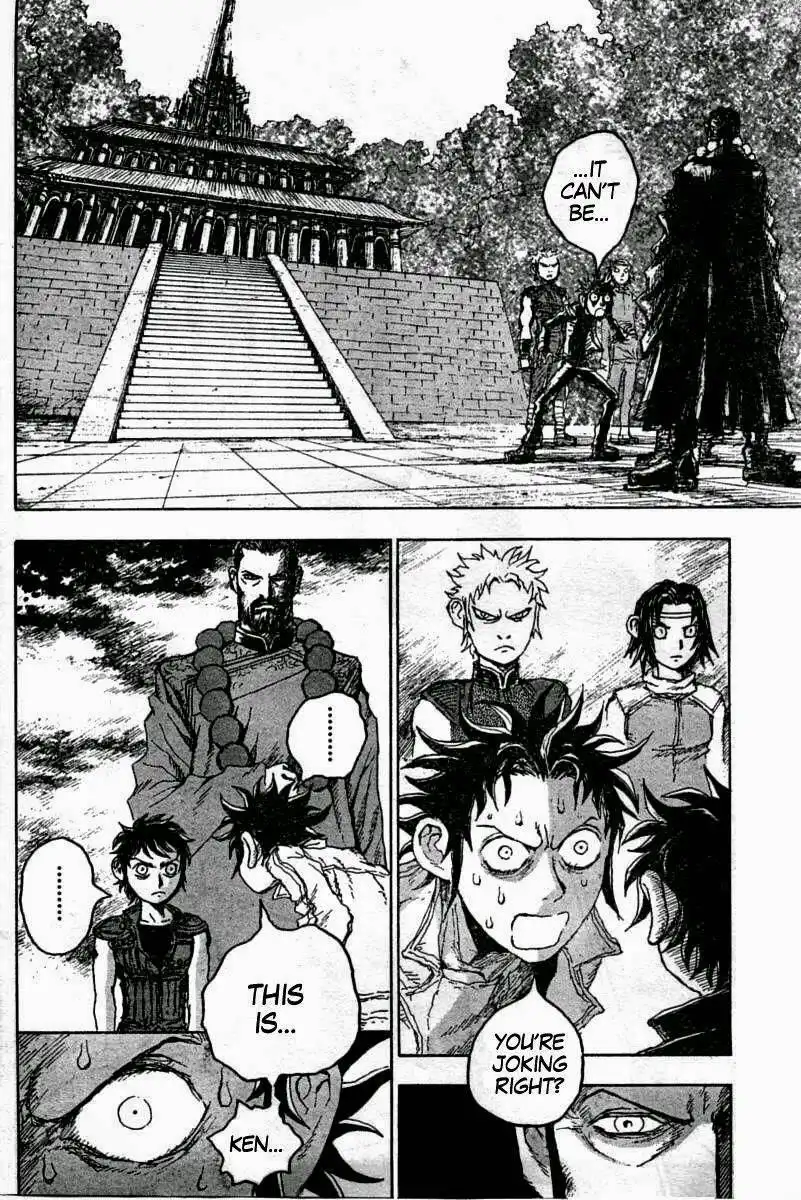 Gokuaku no Hana - Houkuto no Ken - Jagi Gaiden Chapter 0 48